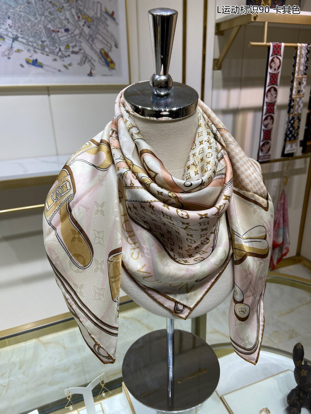 L-V Scarf