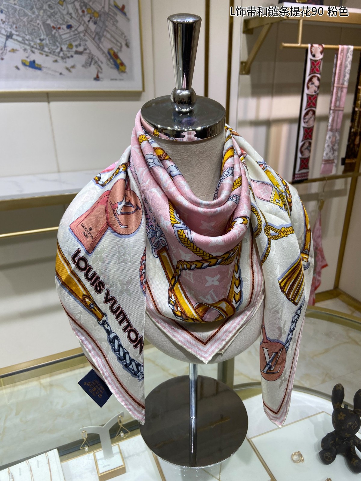L-V Scarf