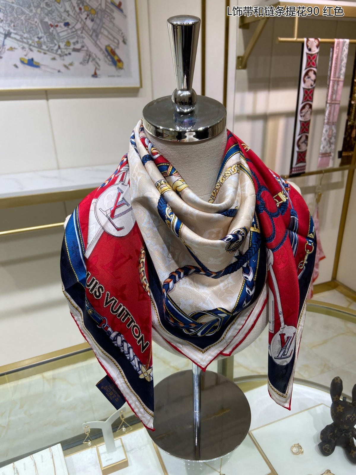 L-V Scarf