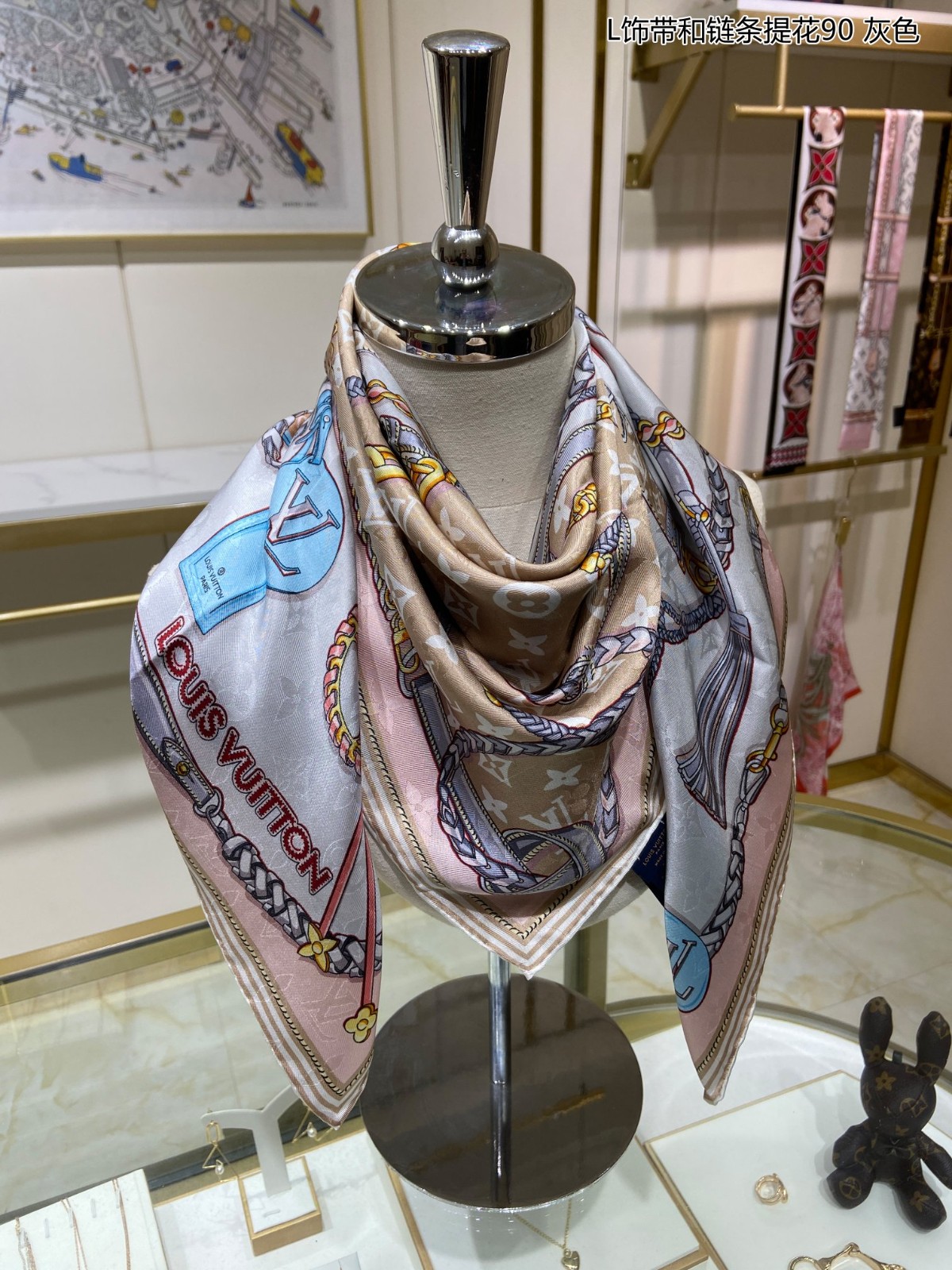 L-V Scarf