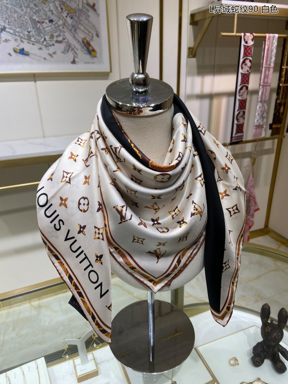 L-V Scarf