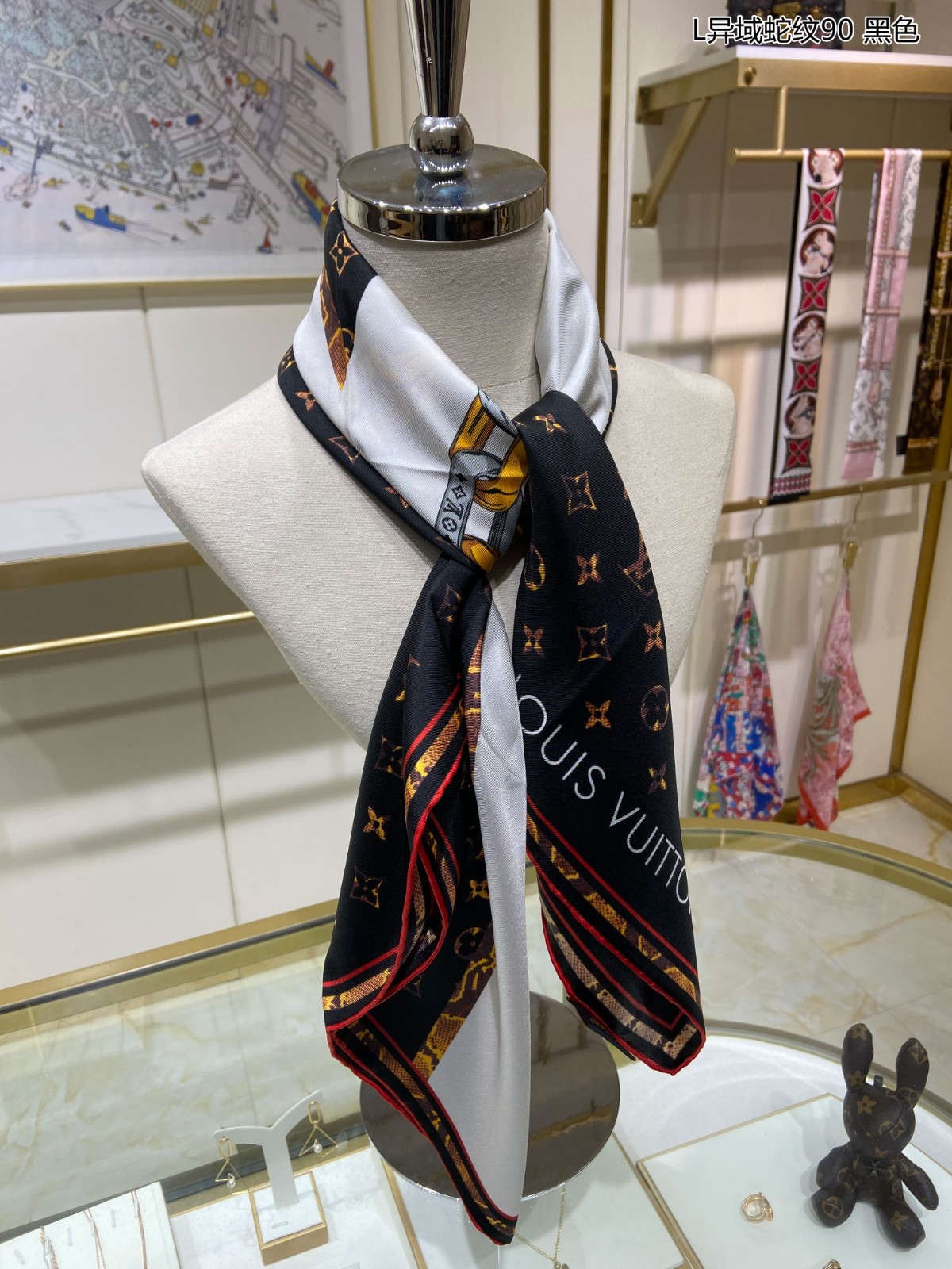 L-V Scarf