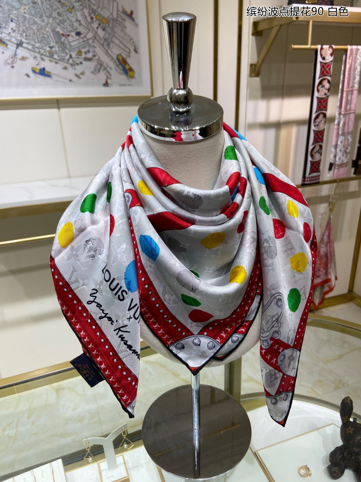 L-V Scarf