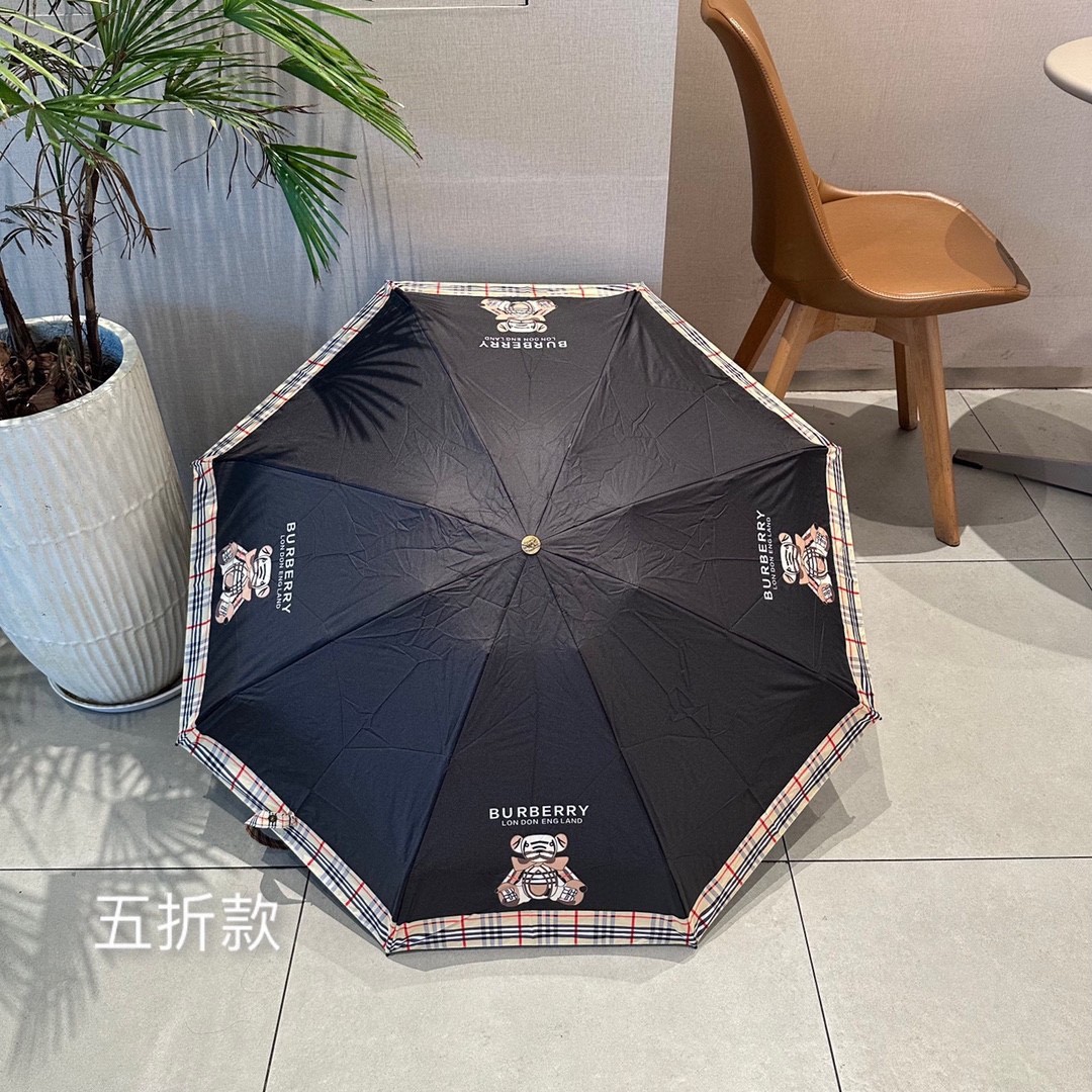 44 Bur berry umbrella