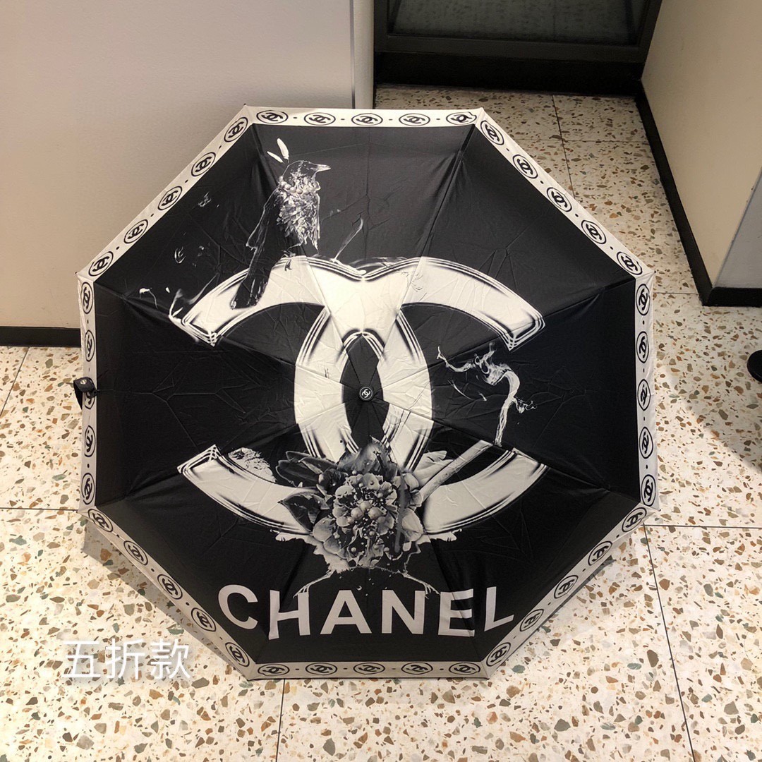 43 C umbrella