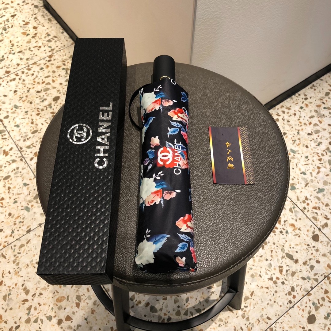 43 C umbrella