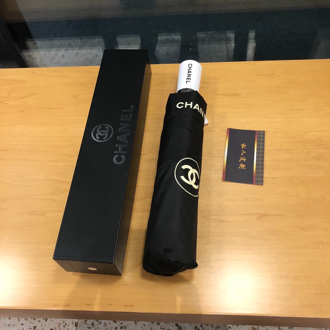 43 C umbrella