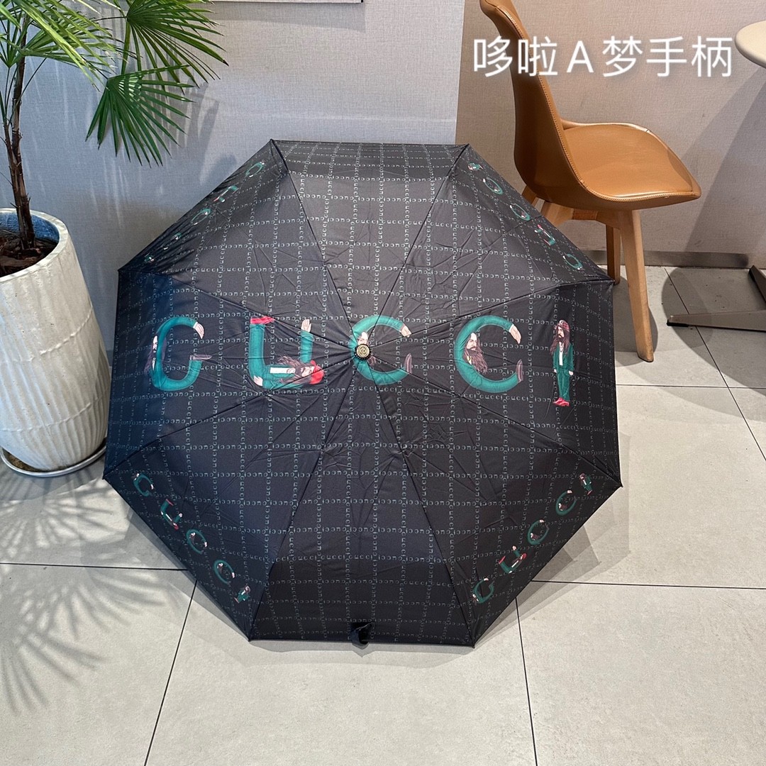 40 GG umbrella
