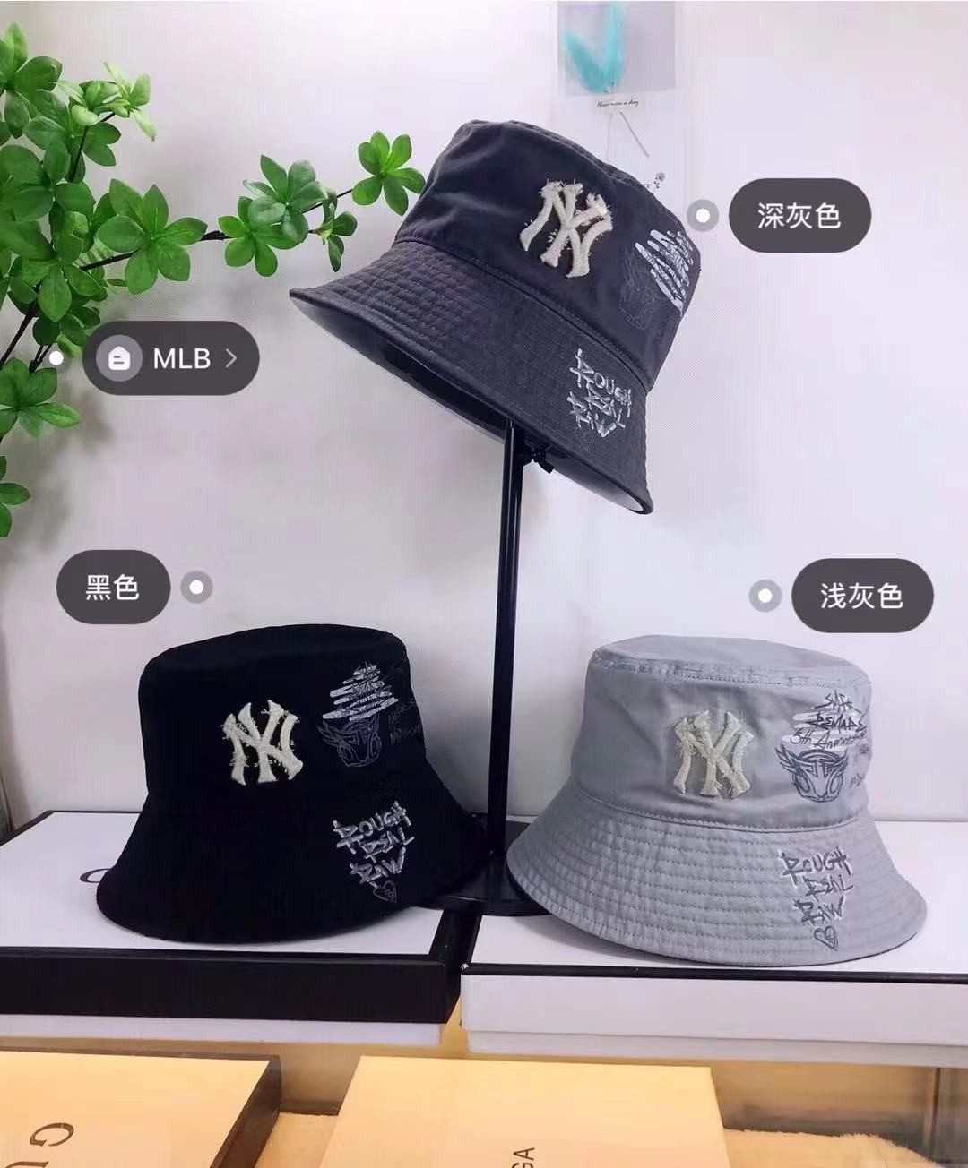 19 N-Y Cap