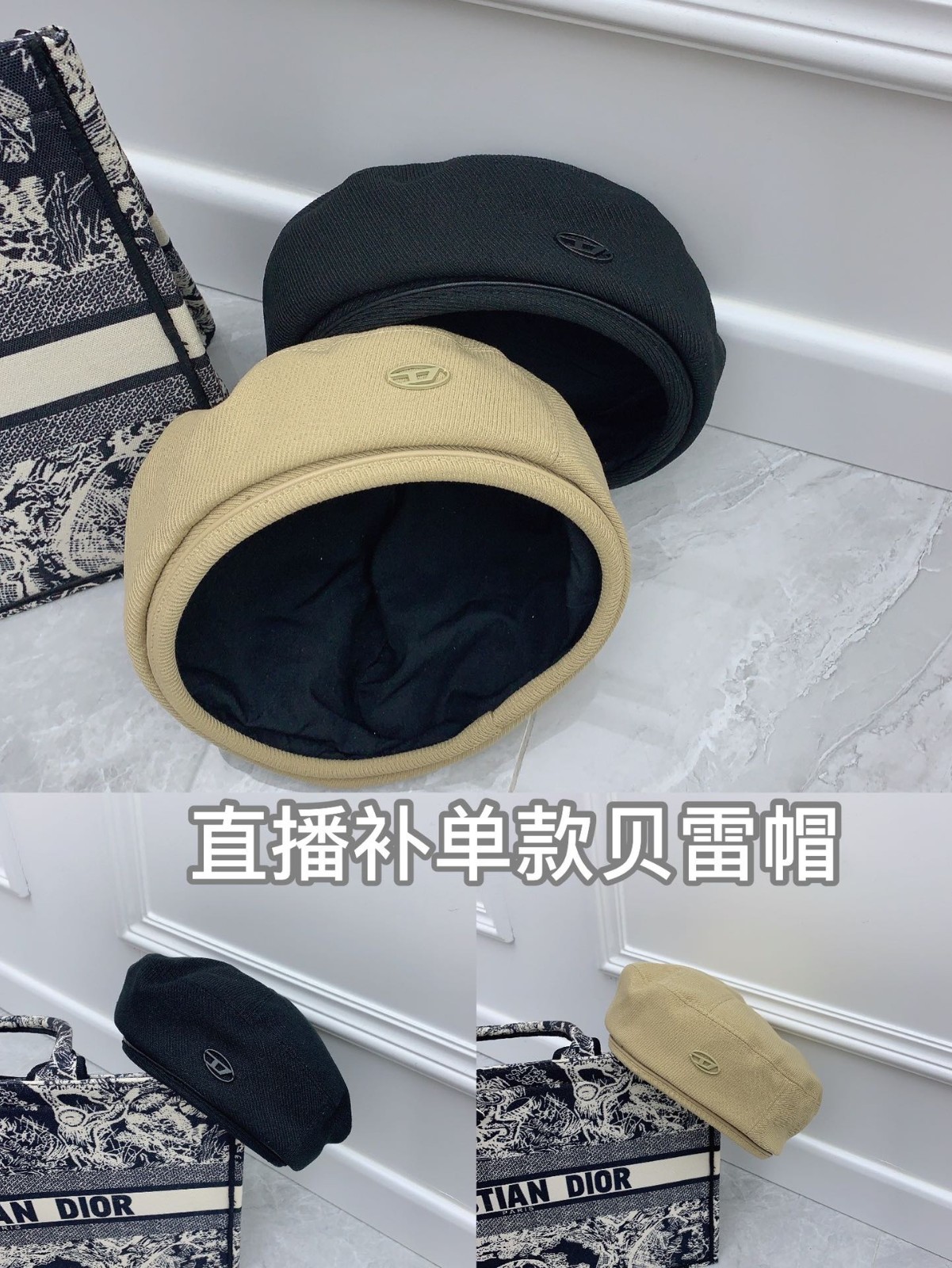 09 Di or Cap