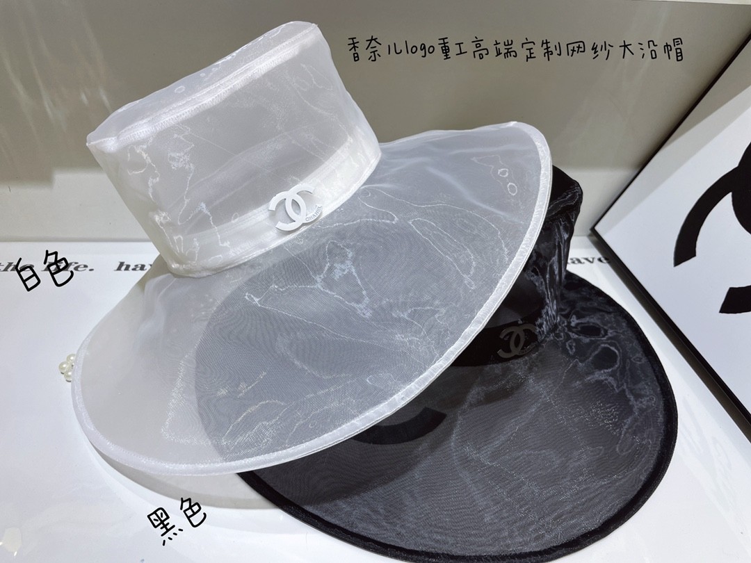 08 C Cap