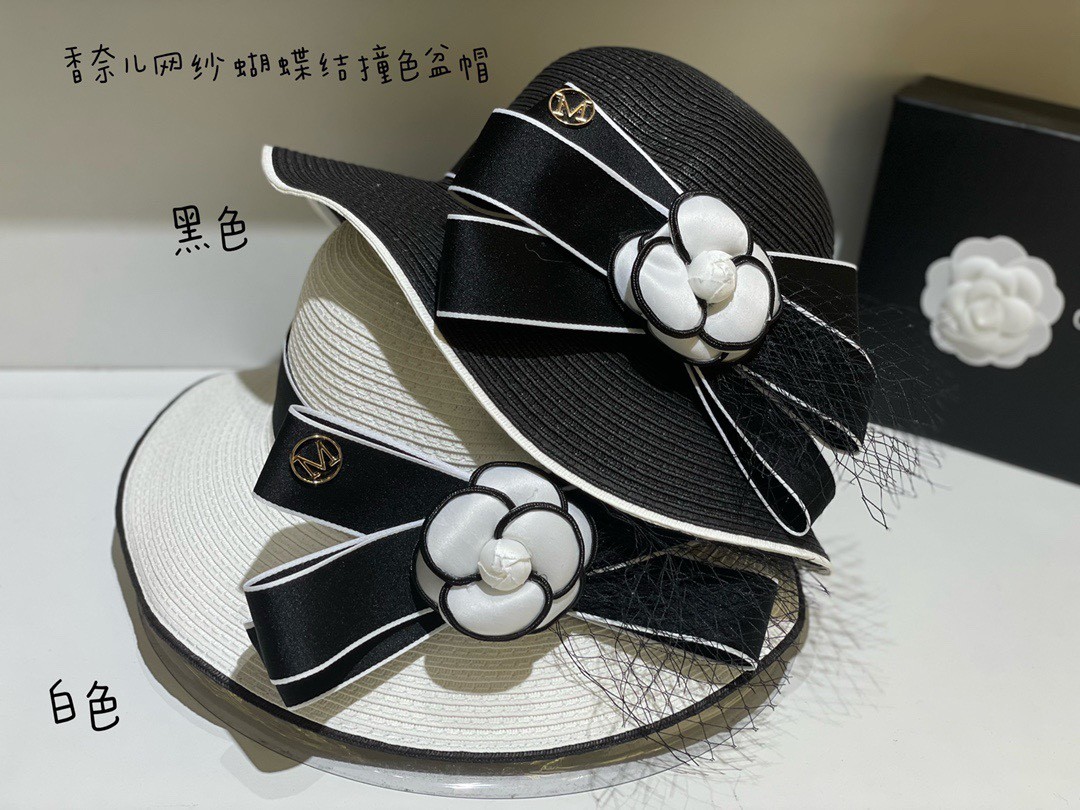 08 C Cap