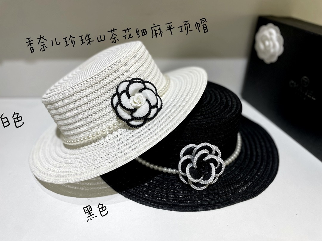 08 C Cap