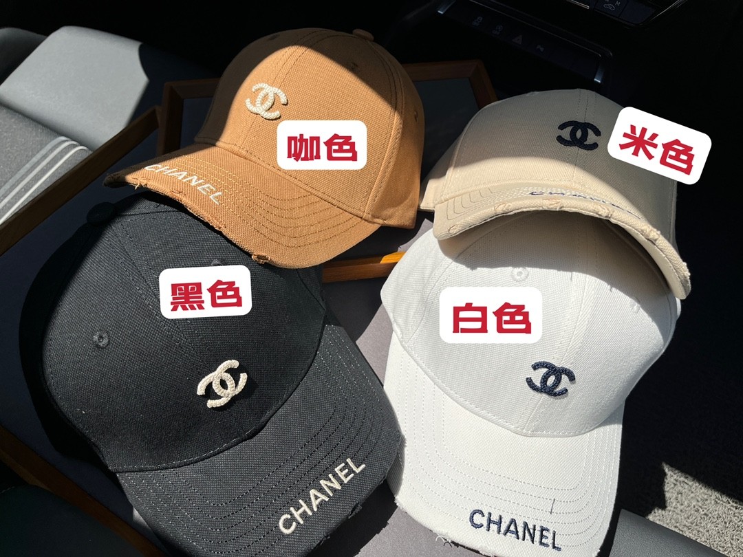 08 C Cap