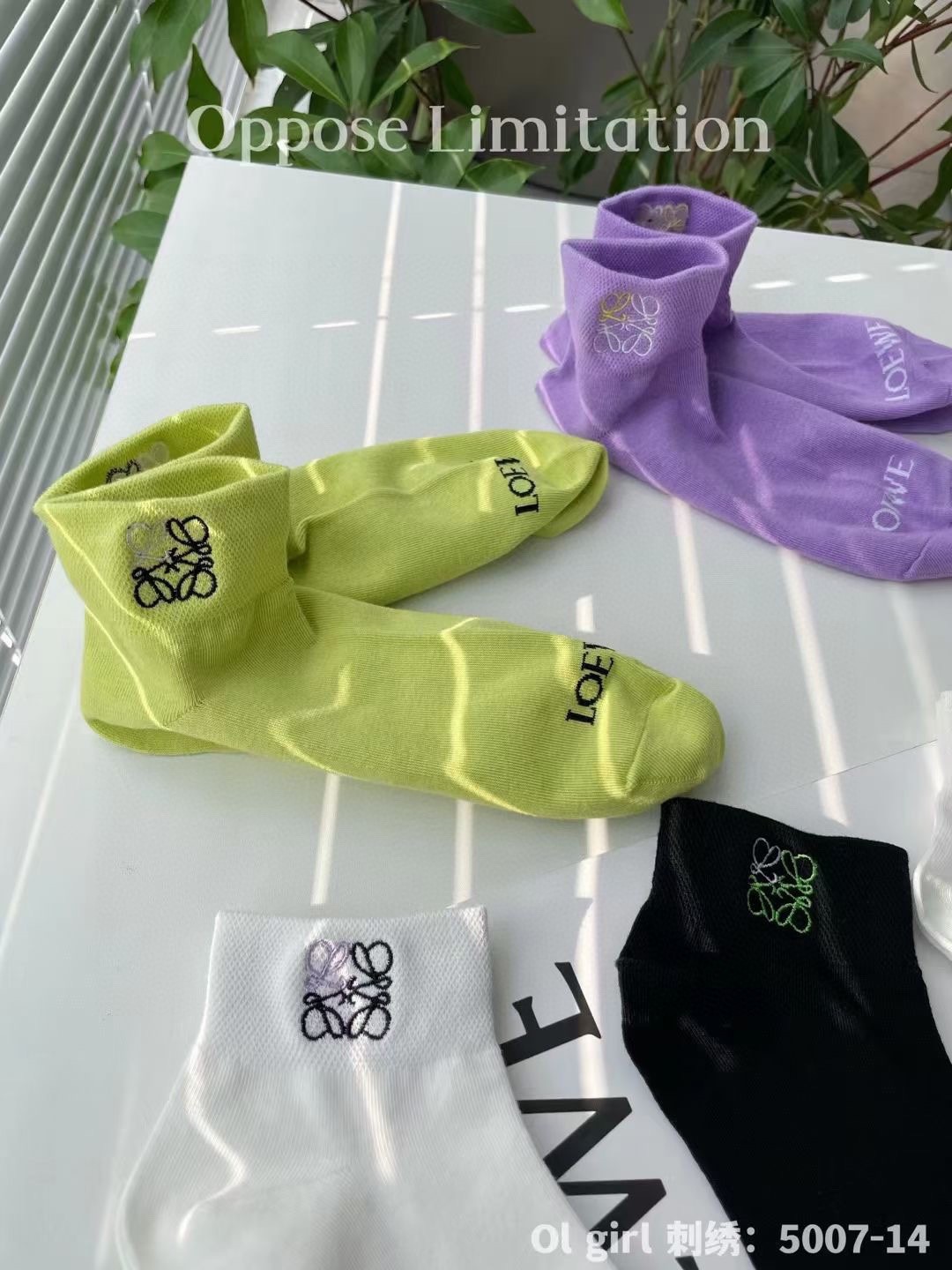 Socks