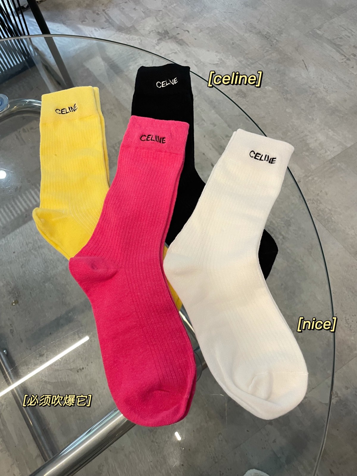 03 Socks