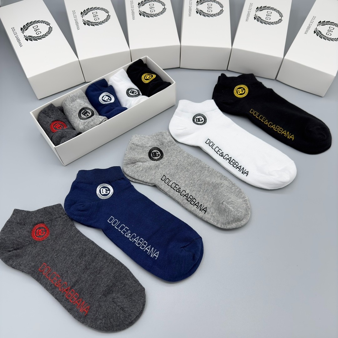 03 Socks