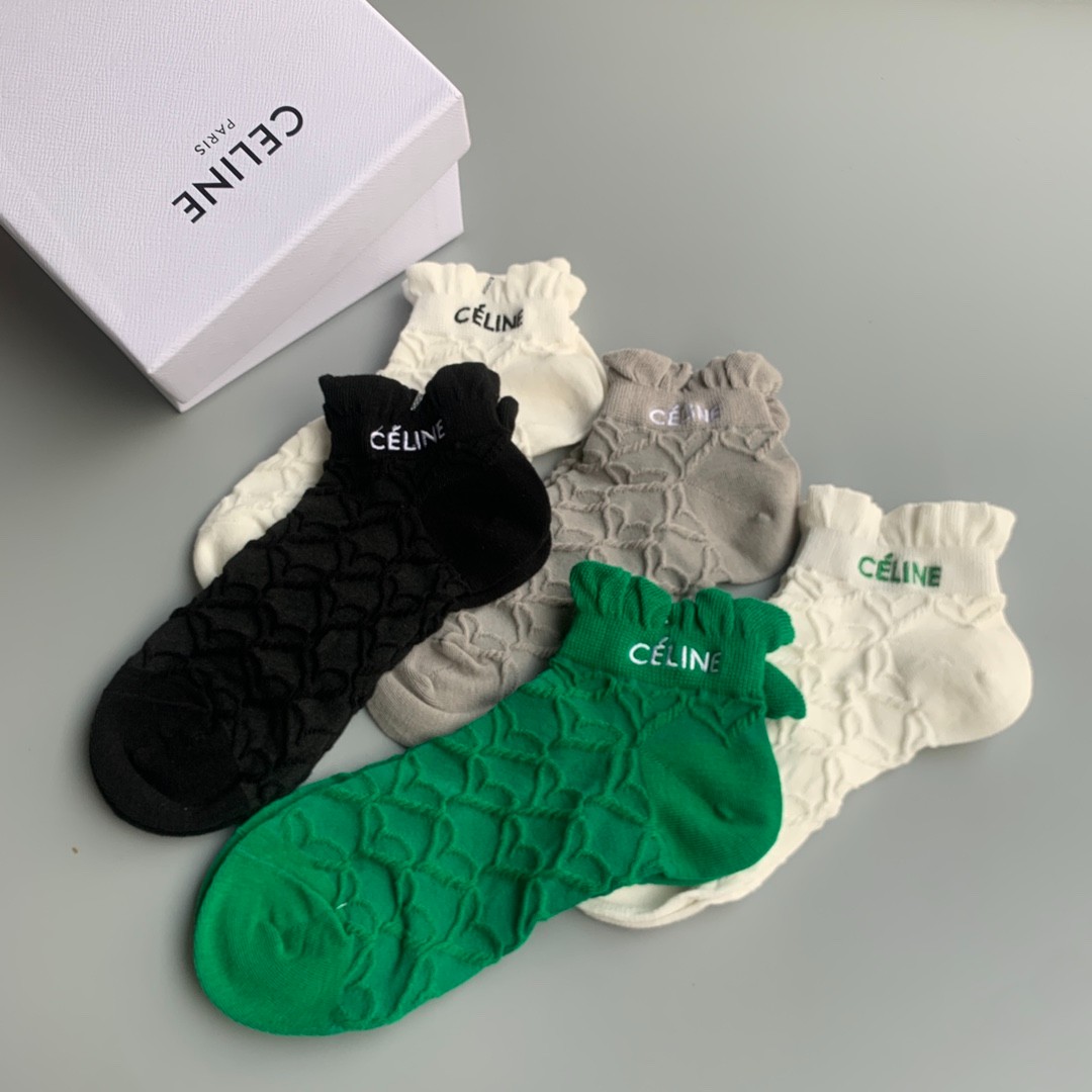03 Socks