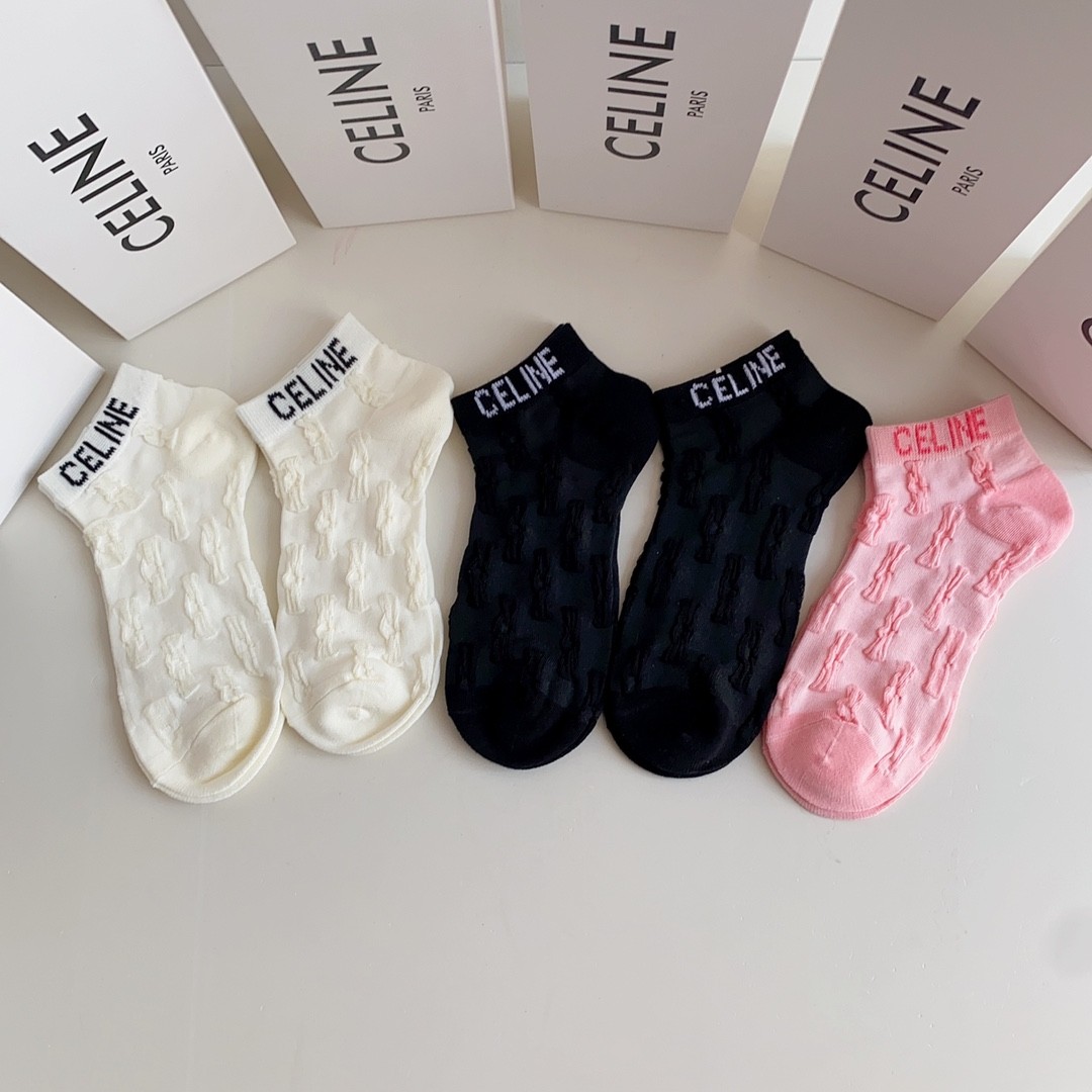 03 Socks