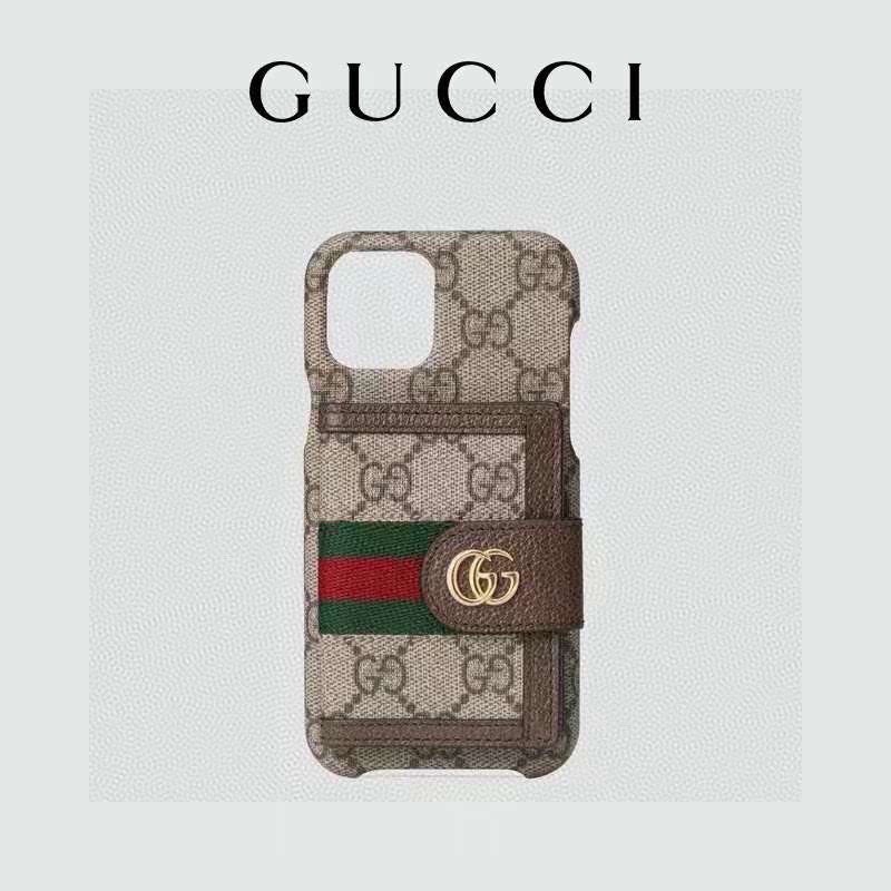 01 Phone case
