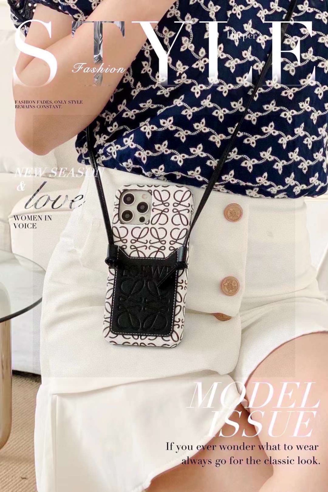 Phone case