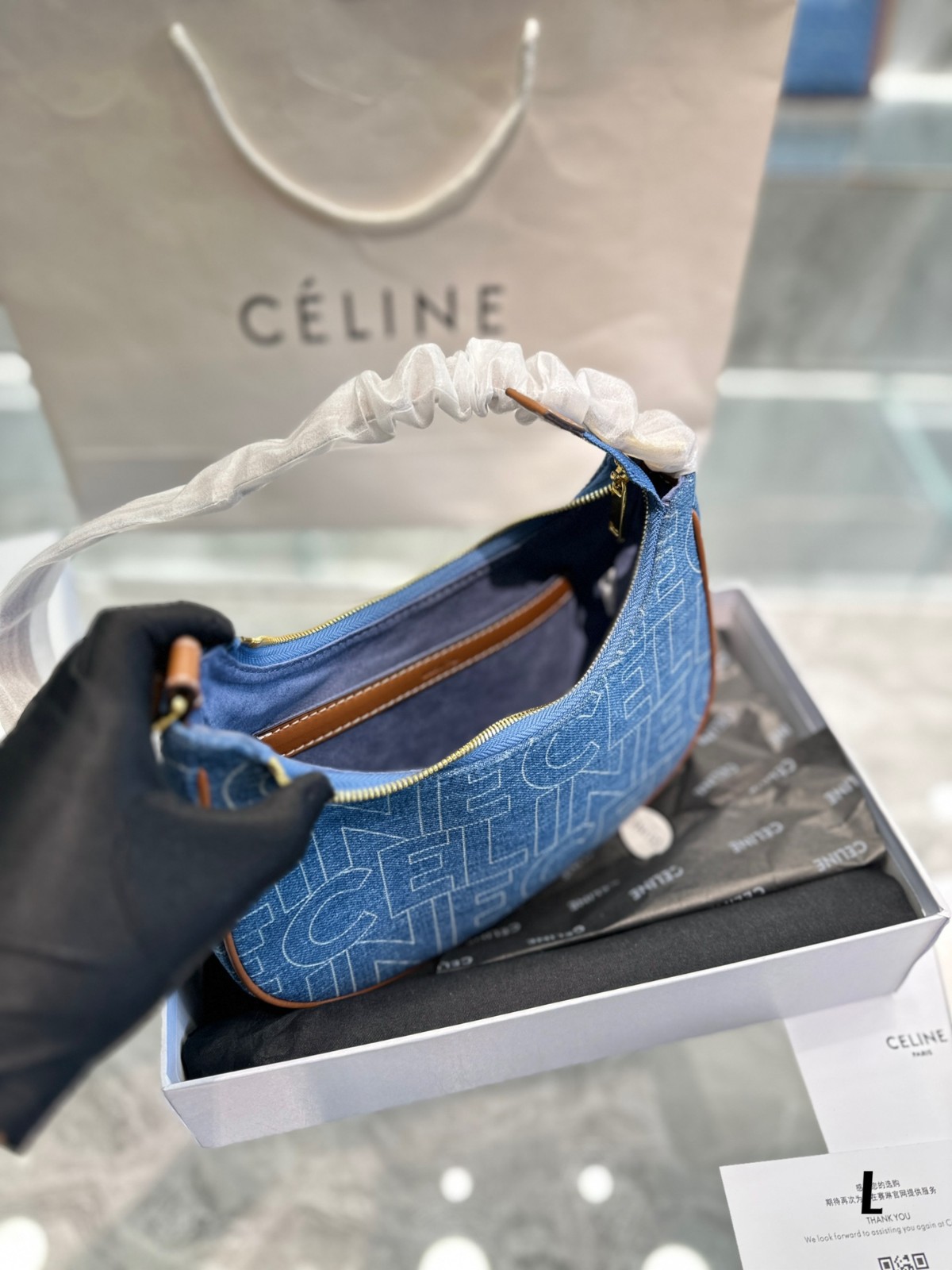 056 006#210-Celing-bags-2023SS
