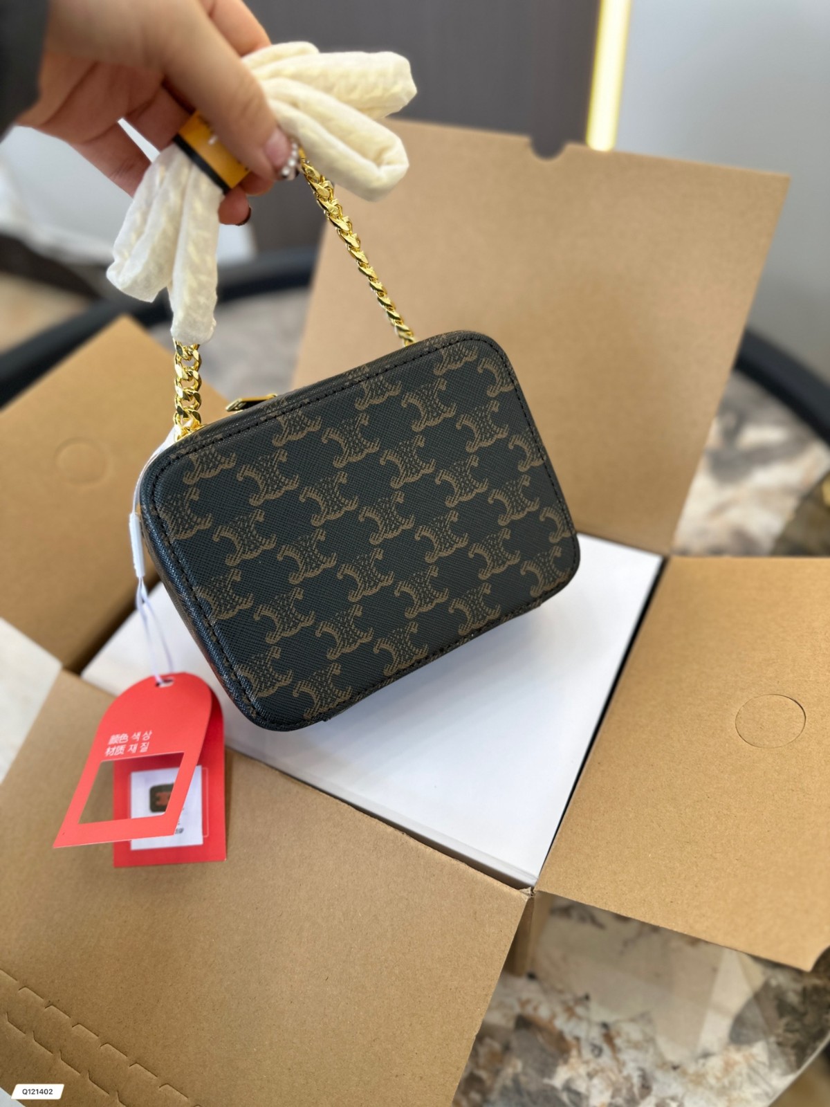 051 001#210-Celing-bags-2023SS