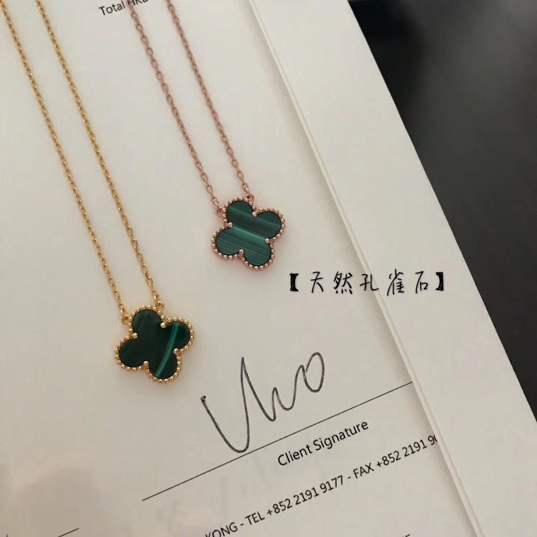 580 460#307 Jewelry Accessories-Yupoo-Top-2021SS
