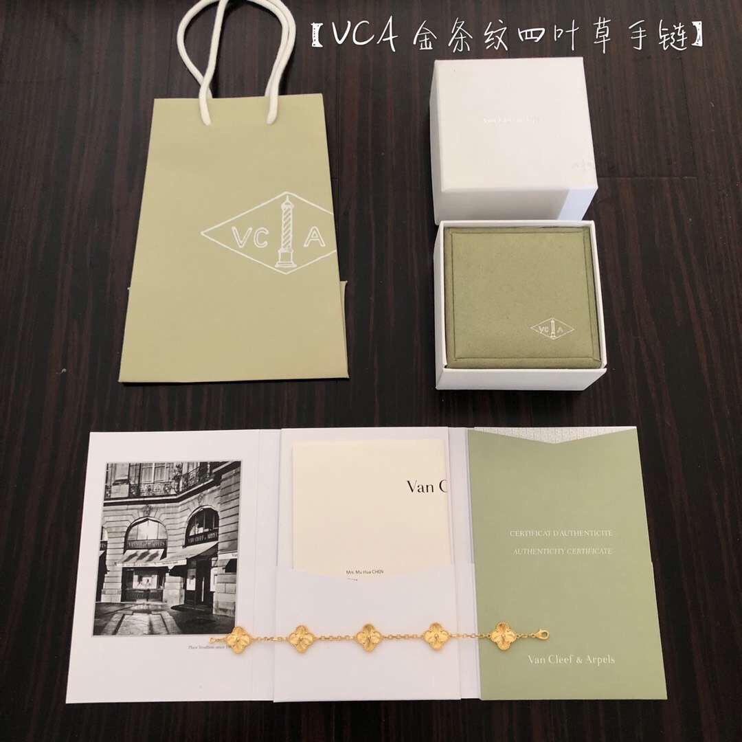 523 221#307 Jewelry Accessories-03-2023SS