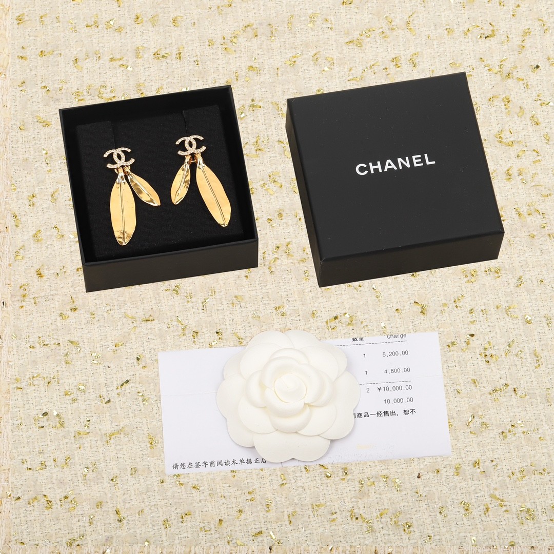331 071#307 Jewelry Accessories-Yupoo-2023SS