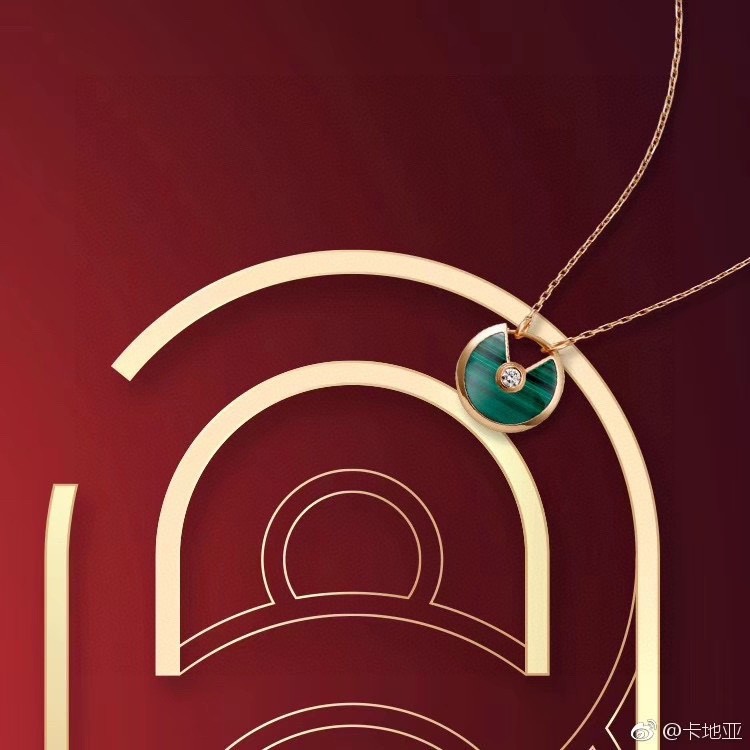 270 010#307 Jewelry Accessories-Yupoo-2023SS