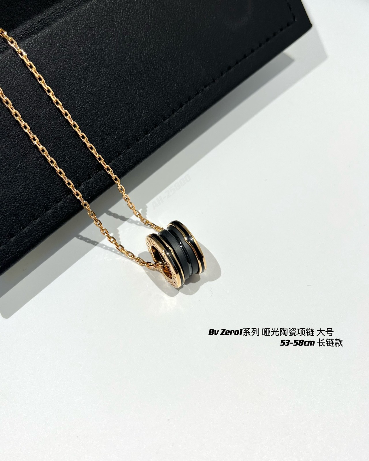 235 075#307 Accessories-Yupoo-01-2023SS
