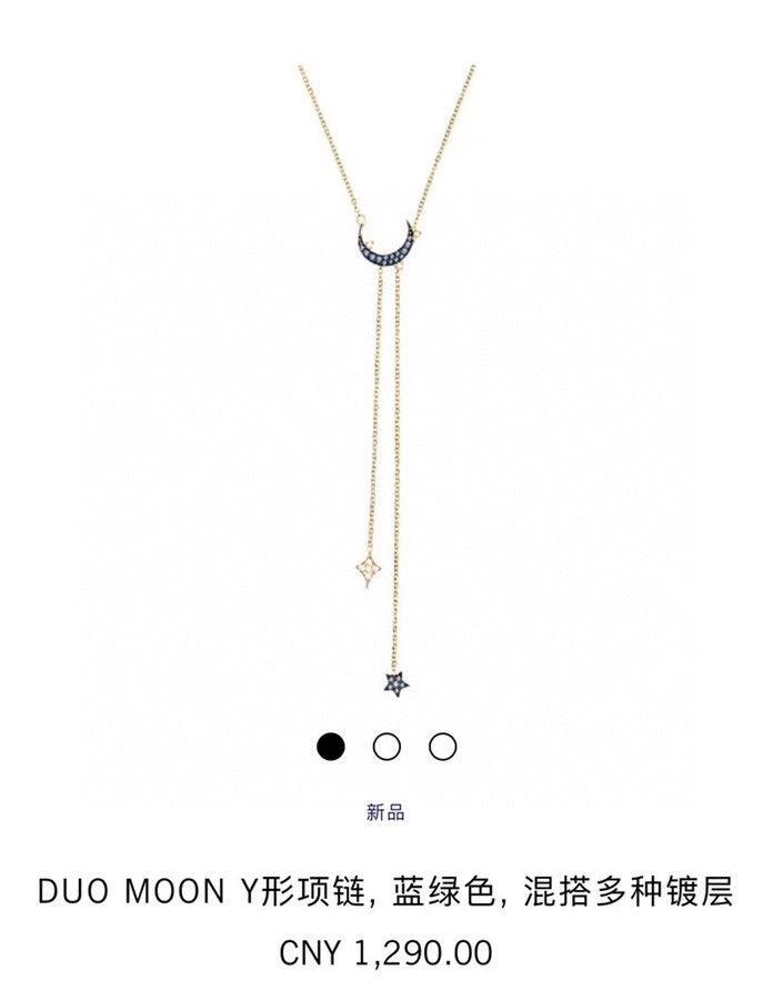 215 055#307 Accessories-Yupoo-01-2023SS