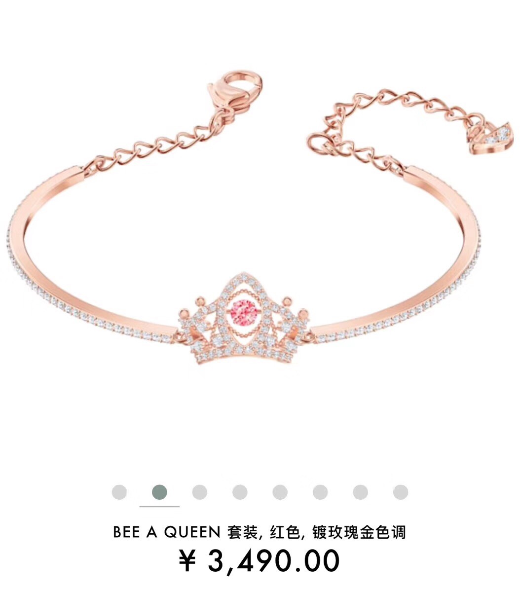 199 039#307 Accessories-Yupoo-01-2023SS