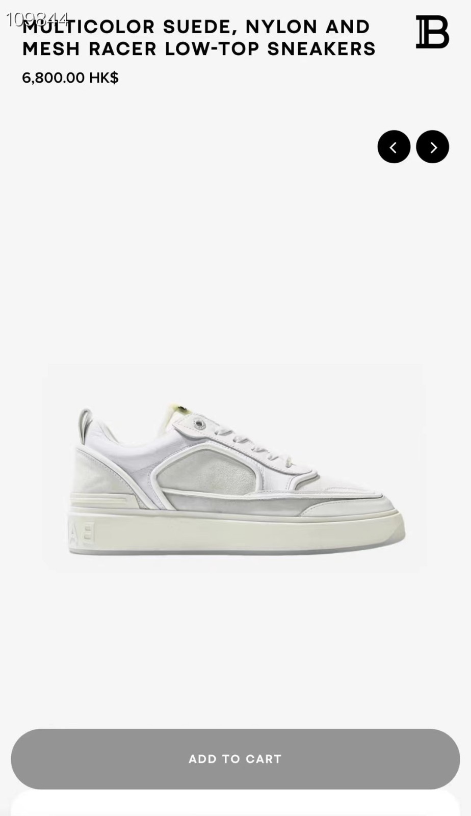 179 057#126-Balmain-01-2023SS