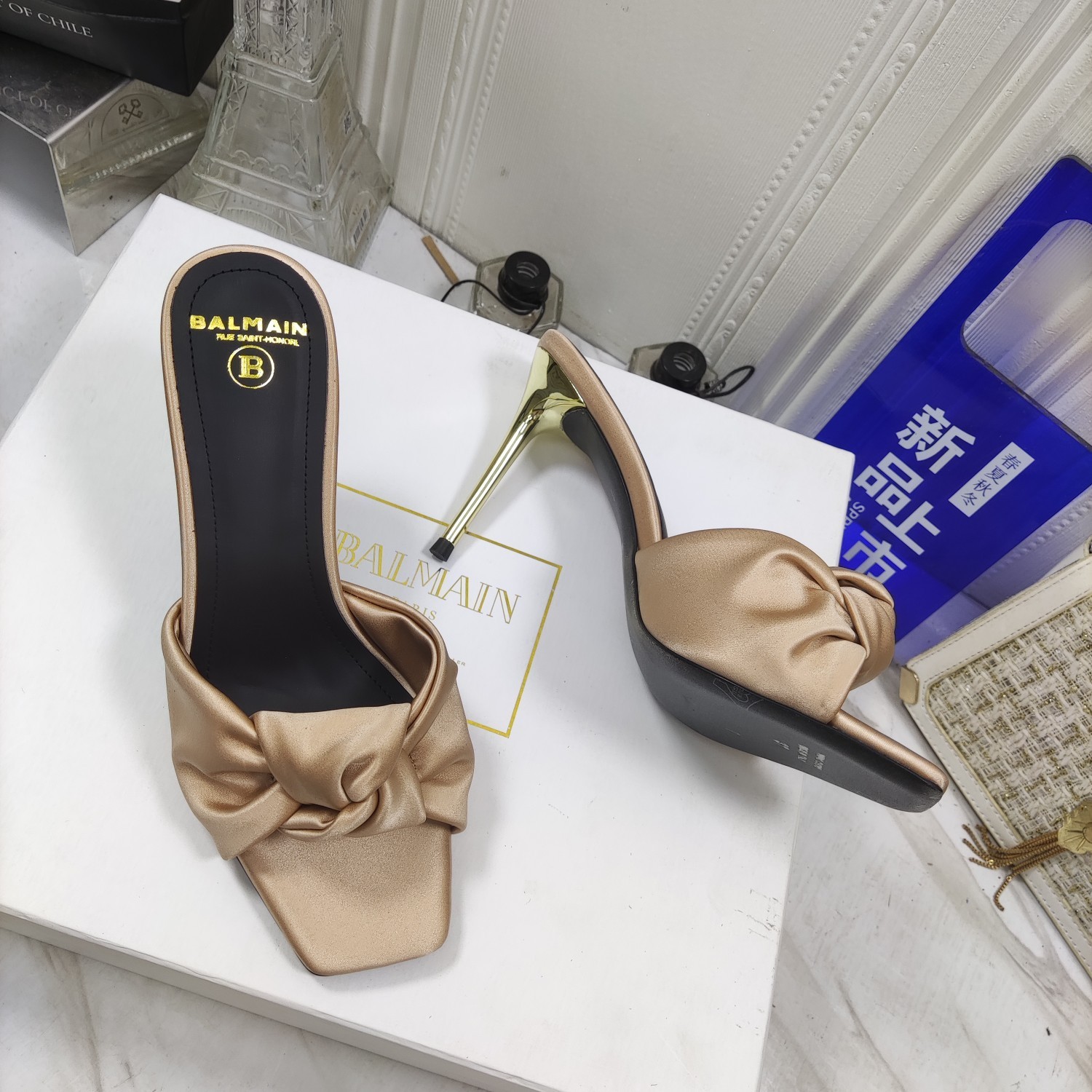 140 049#126-Balmain-2023SS