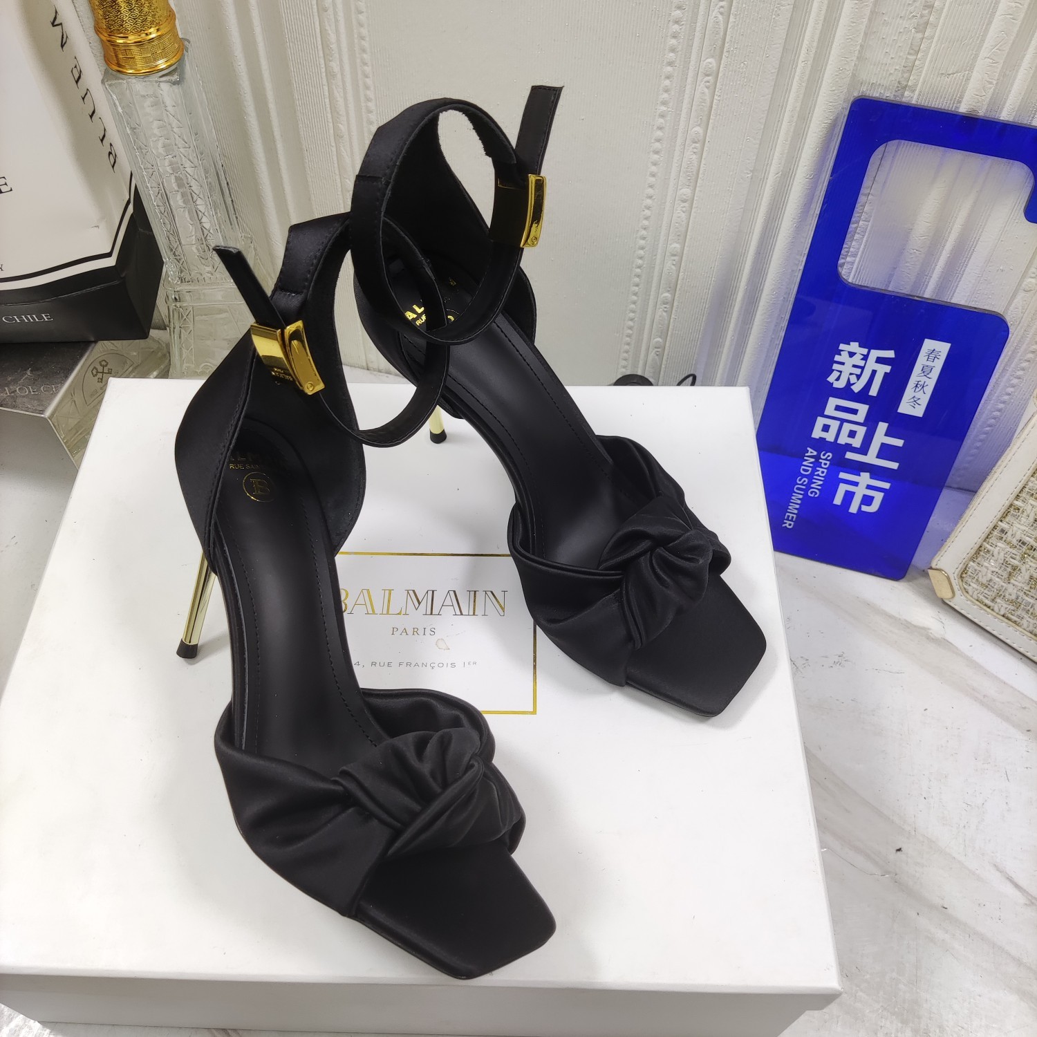 133 040#126-Balmain-2023SS