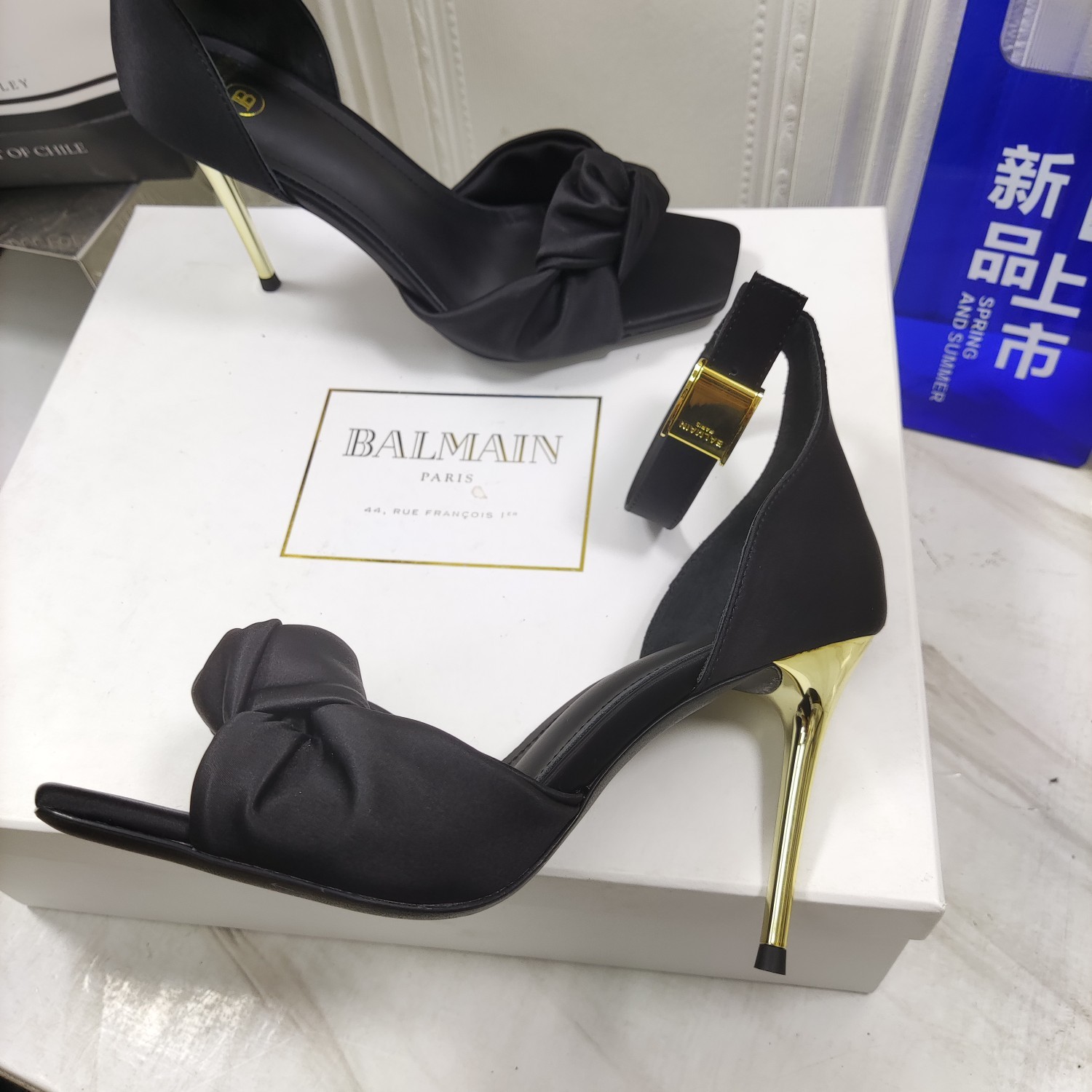 133 040#126-Balmain-2023SS