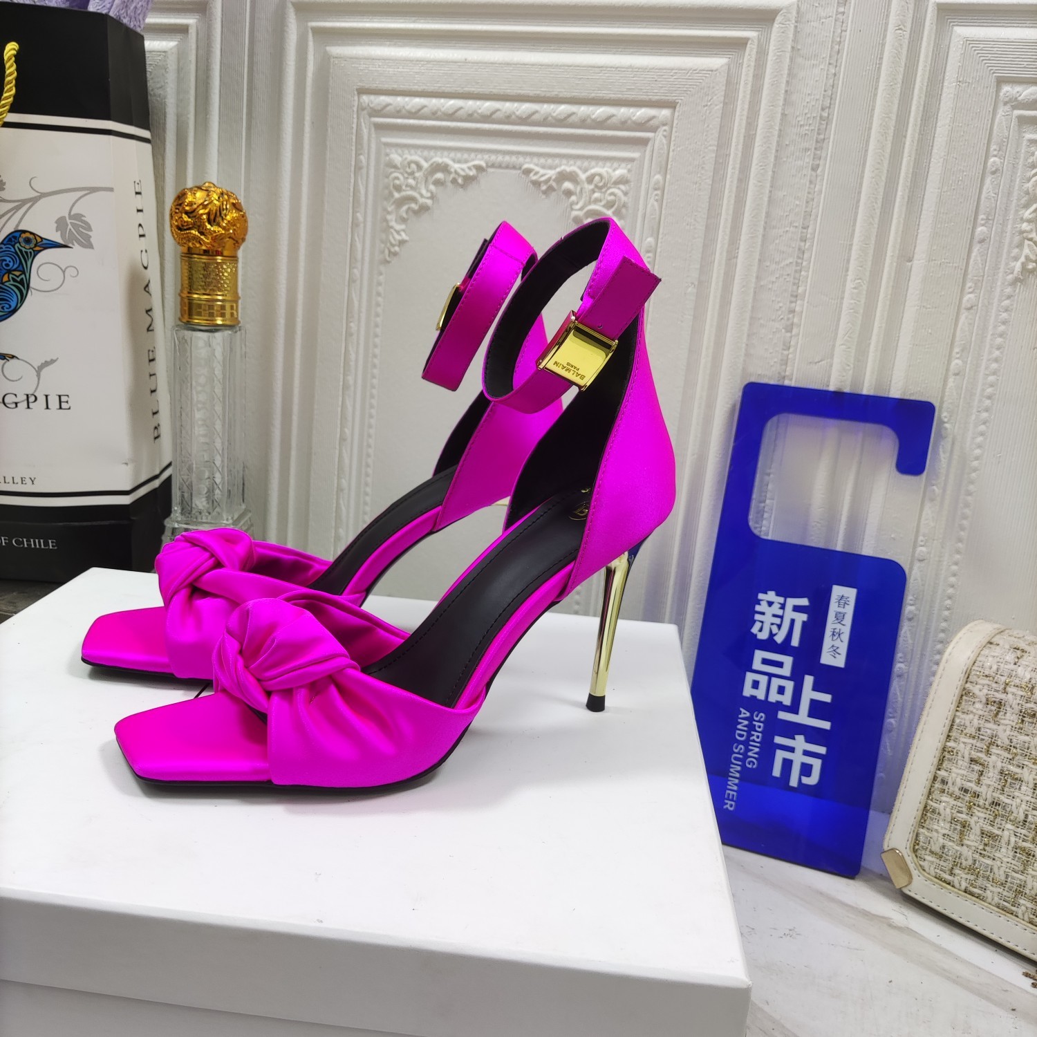 124 029#126-Balmain-2023SS
