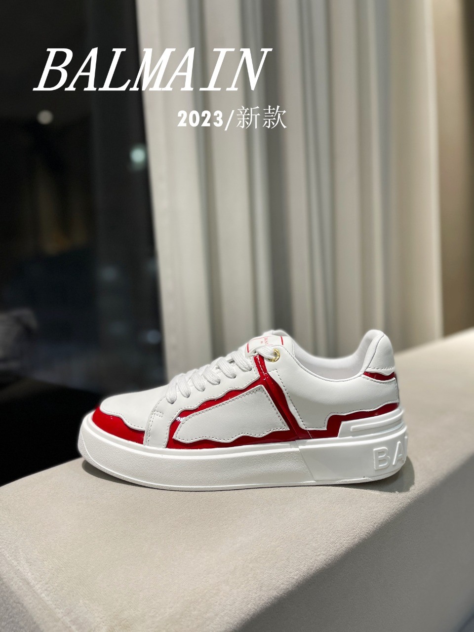 100 039#126-Balmain-01-2023SS