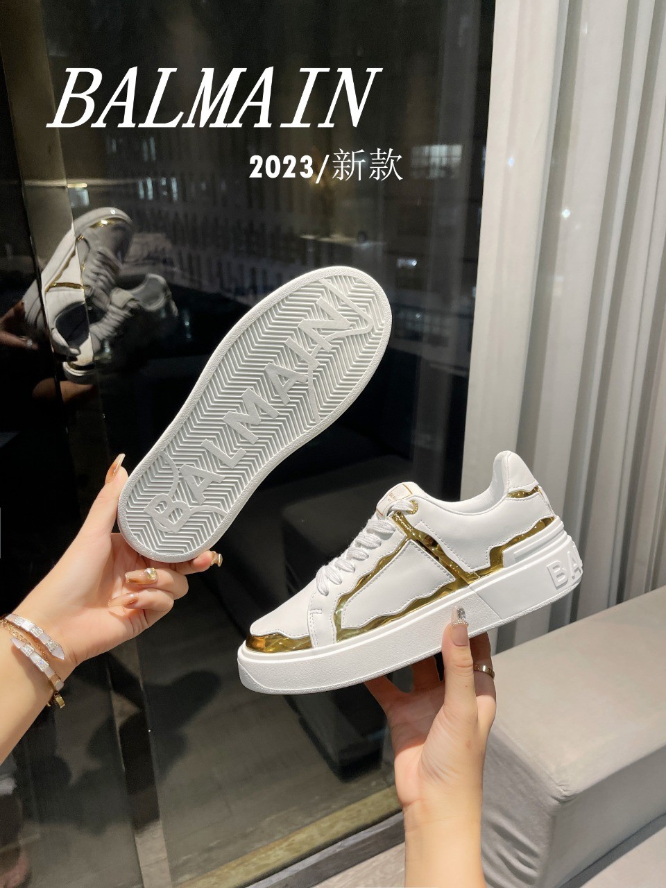075 011#126-Balmain-01-2023SS