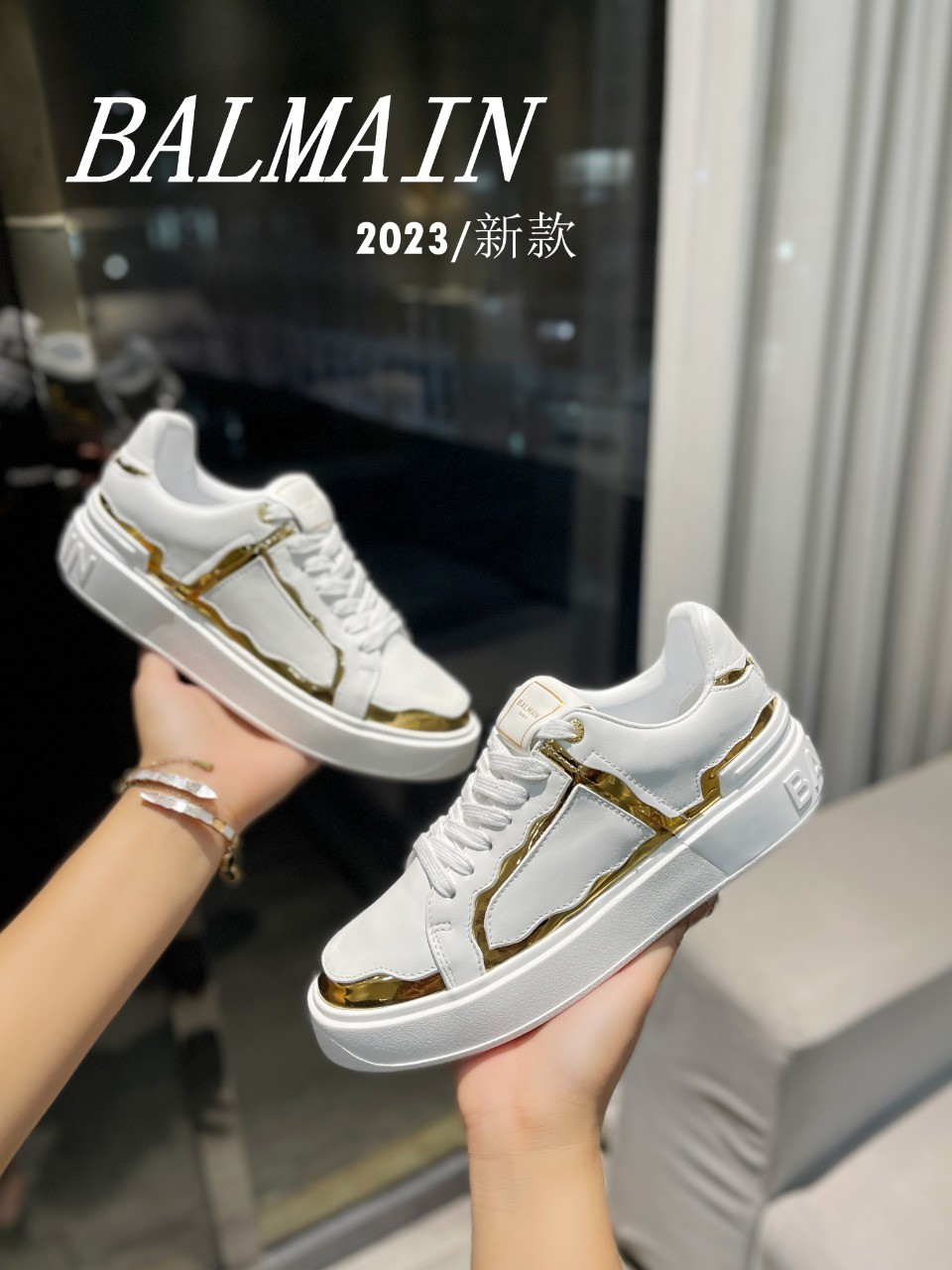 075 011#126-Balmain-01-2023SS