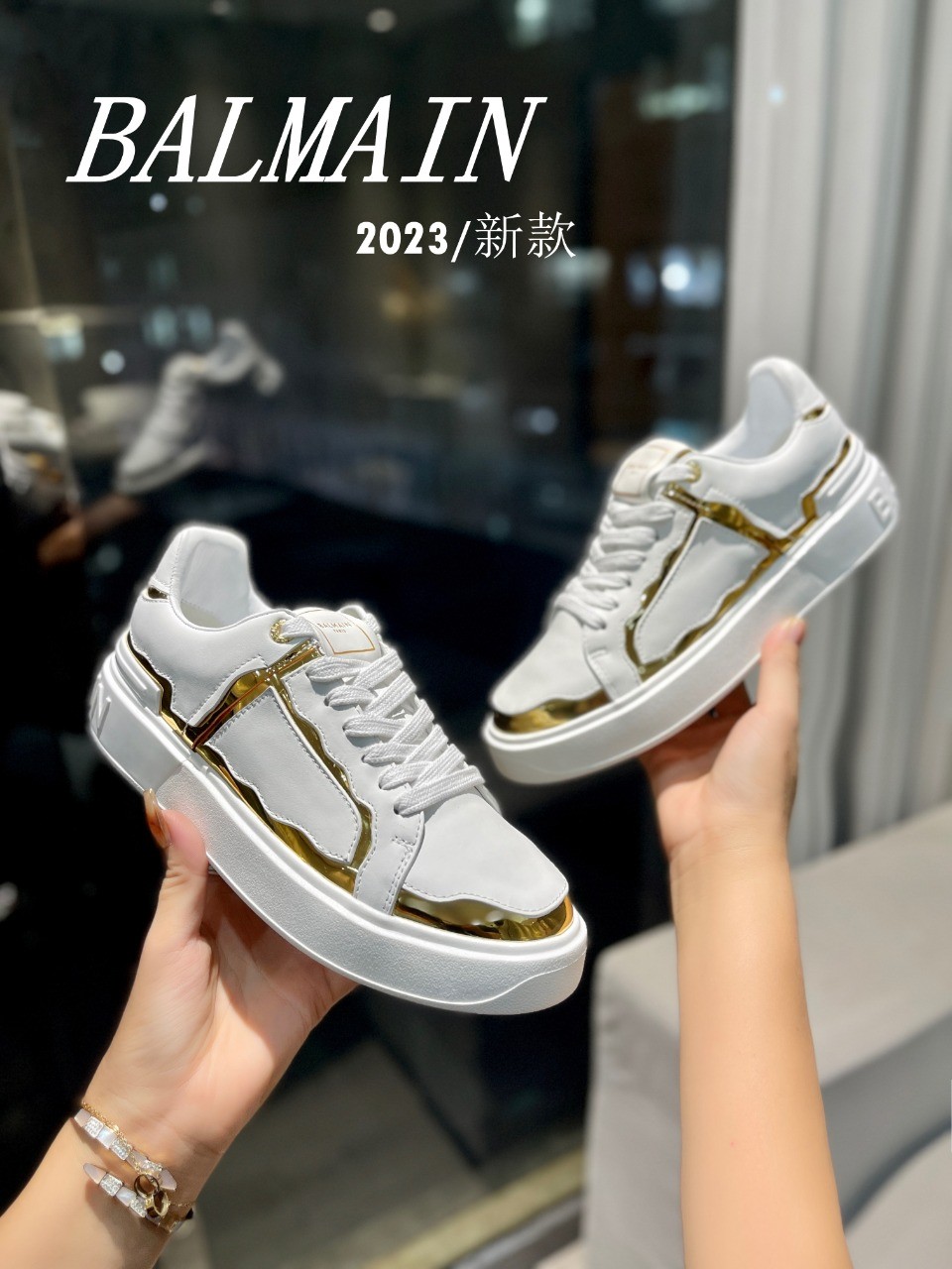 075 011#126-Balmain-01-2023SS