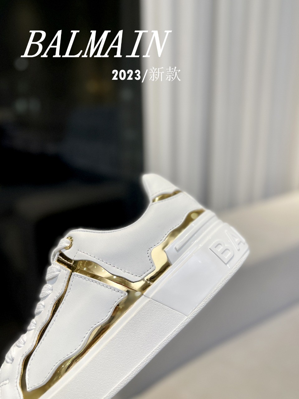 075 011#126-Balmain-01-2023SS