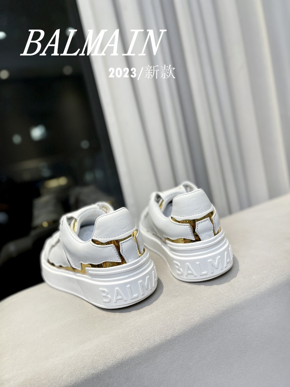 075 011#126-Balmain-01-2023SS