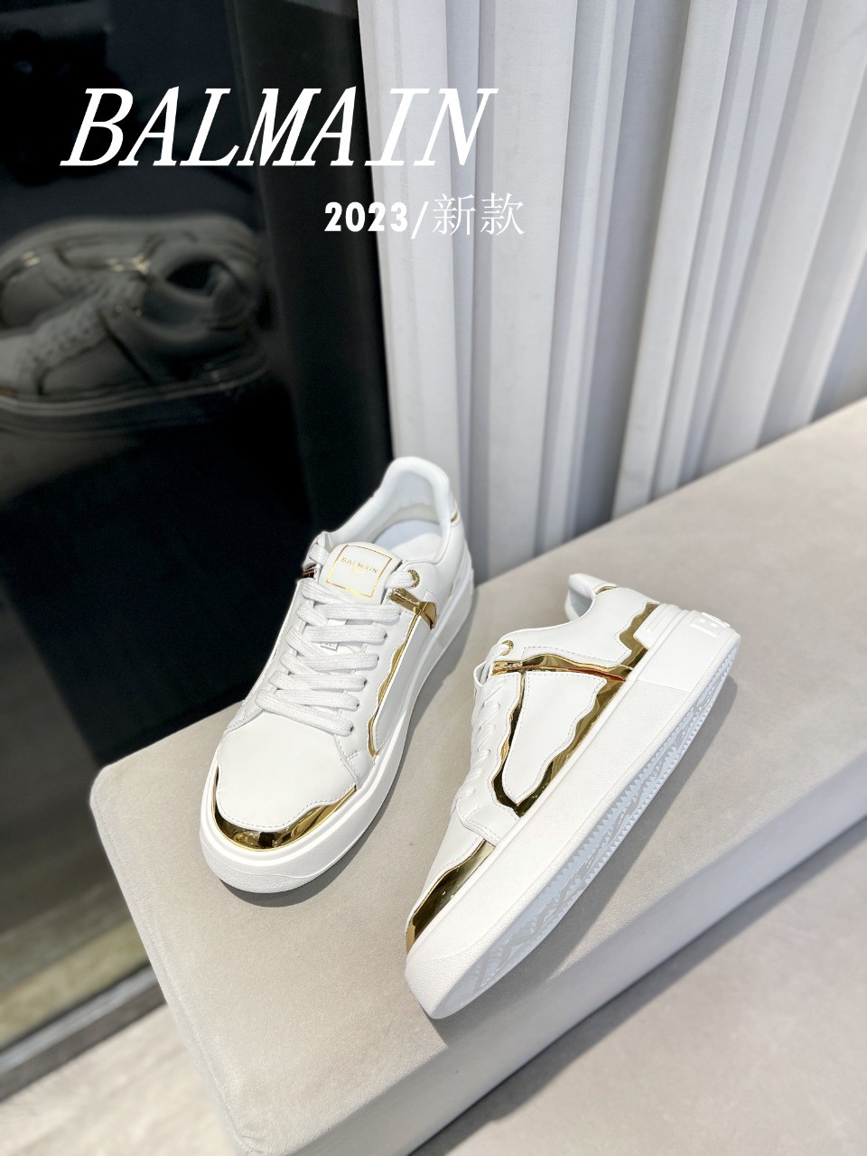 075 011#126-Balmain-01-2023SS