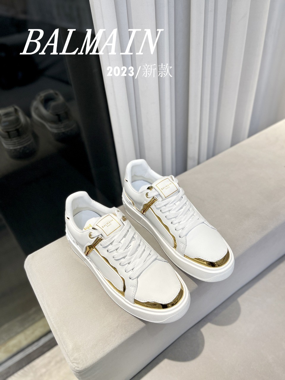 075 011#126-Balmain-01-2023SS