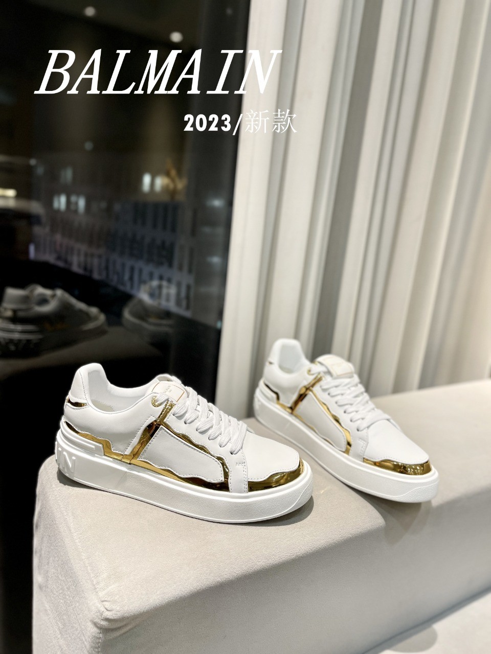 075 011#126-Balmain-01-2023SS