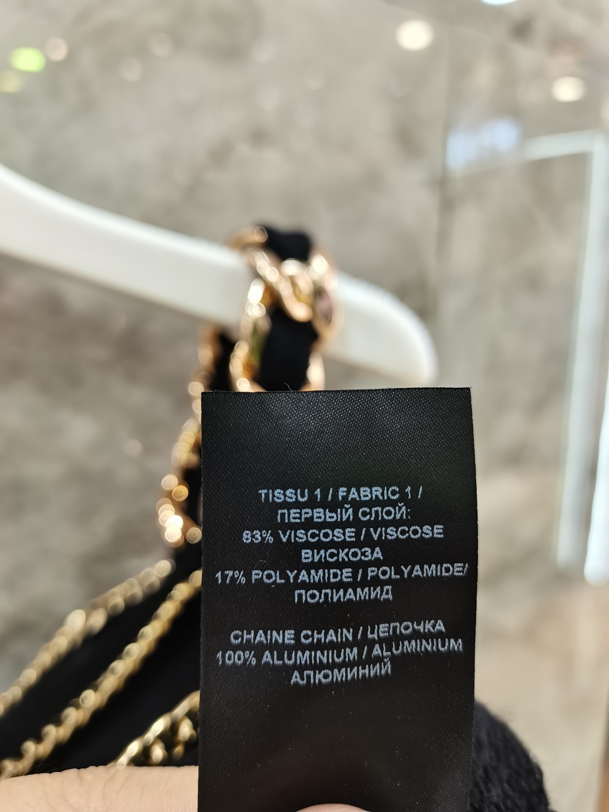 069 001#126-Balmain-01-2023SS