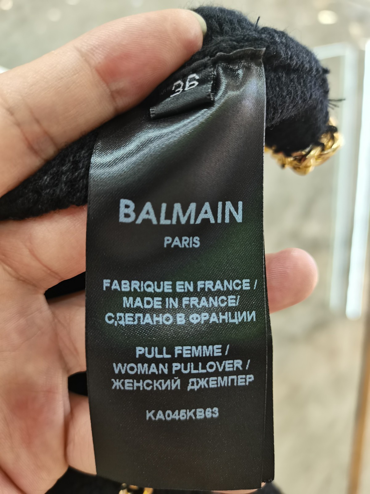 069 001#126-Balmain-01-2023SS